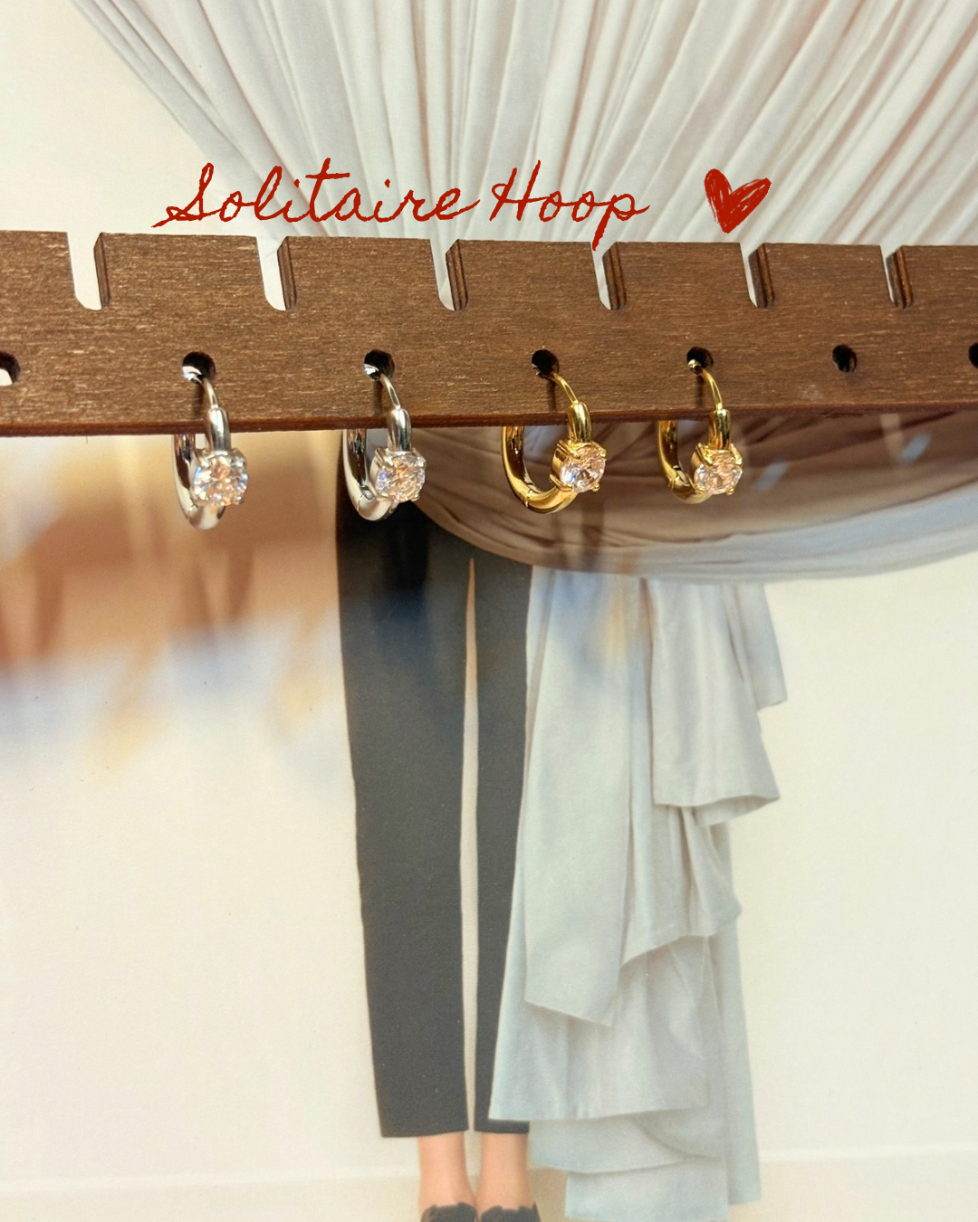 Solitaire Hoop