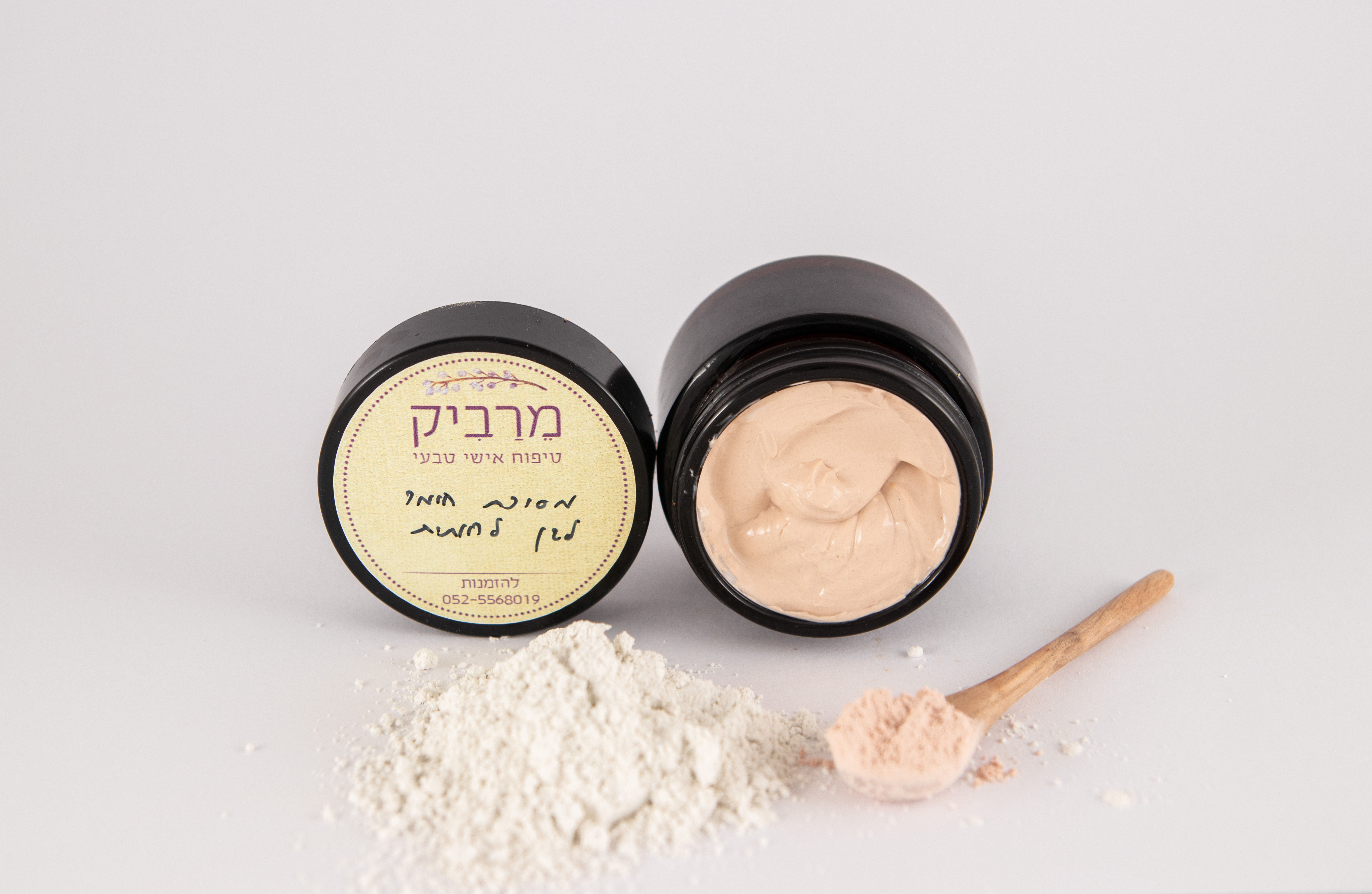 מסיכת חימר לבן לחותית