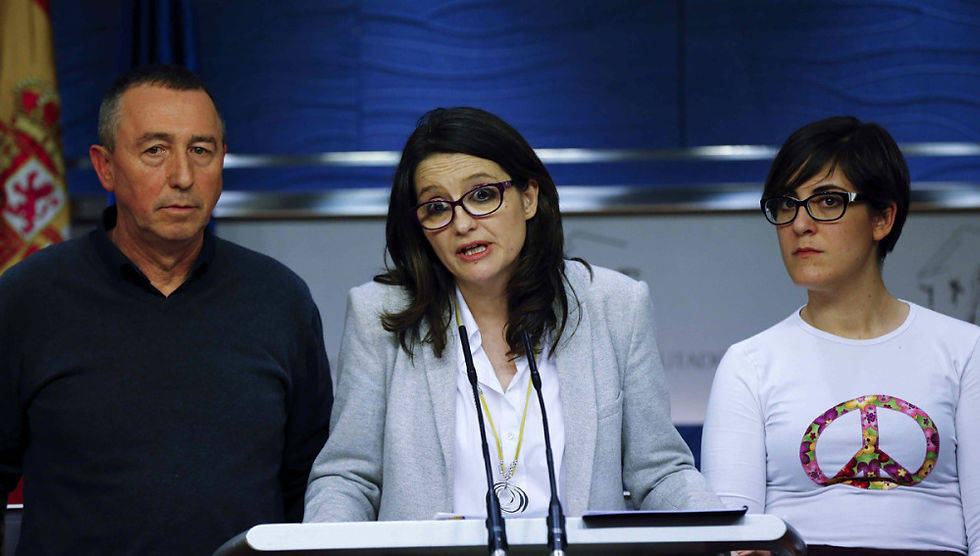 Joan Baldoví, Mónica Oltra i Marta Sorlí al Congrés