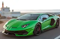 Lamborghini aventador svj hire