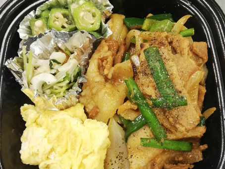 8/4日替わり 韓国風スタミナ豚丼🐽