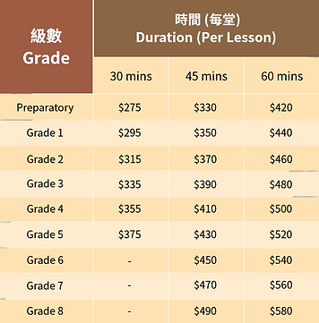 螢幕擷取畫面 2026-09-25 175212.png