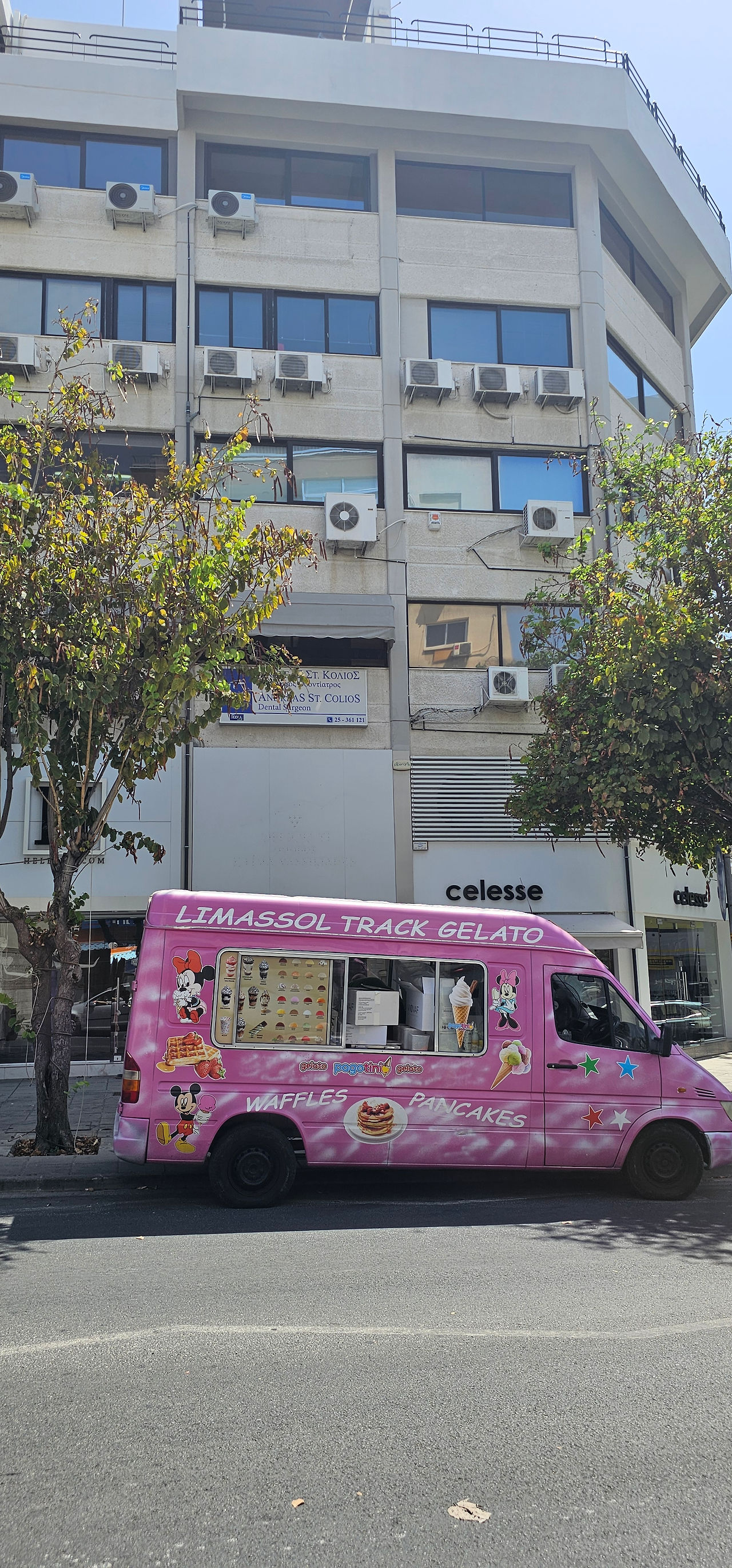 A Cool Treat from Ecastica Business Centers 