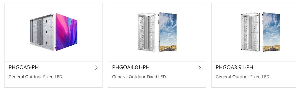 Dahua Outdoor Display 2.jpg