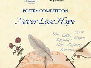 Resultados del Concurso Internacional de Poesía «Nunca pierdas la esperanza»