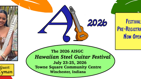 Announcing the 2026 AISGC Festival!