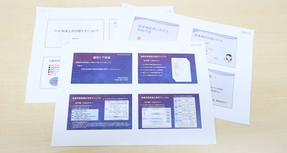 院内緩和ケア研修の様子