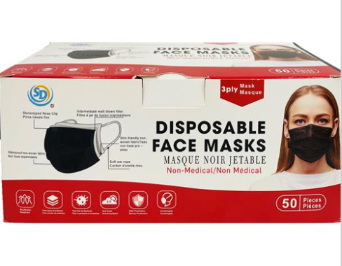 MASQUE CHIRURGICAL NOIR JETABLE 3 PLIS PACK DE 50