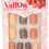 Thumbnail: NailOn Square Design Nails