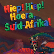 Blok vir selfoon.jpg