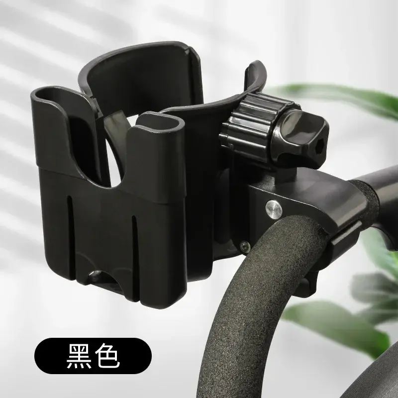 Thumbnail: Child Safety Seat Universal Water Cup Holder, Cup Holder, Milk Bottle Holder,