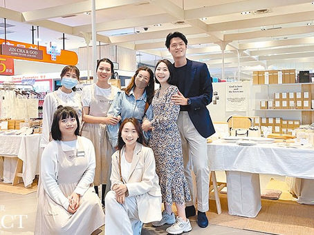 神的話語大有能力 蔡旻珈設計福音禮品回應神呼召:將經文融入每個人的生活