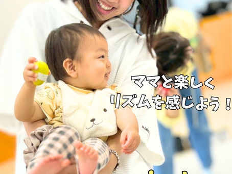 ママもベビーもこの笑顔!