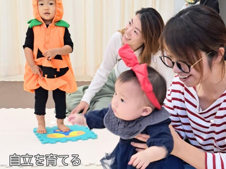 自立を育てる魔法のマット