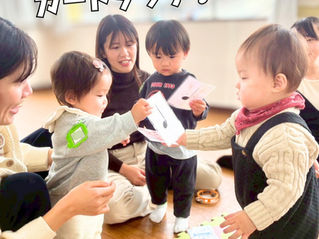 おともだちとカードタッチ♪