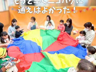 嬉しいお言葉！