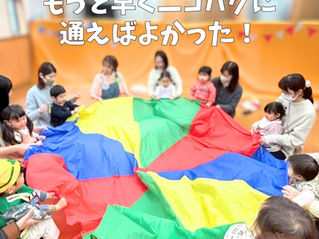 嬉しいお言葉！