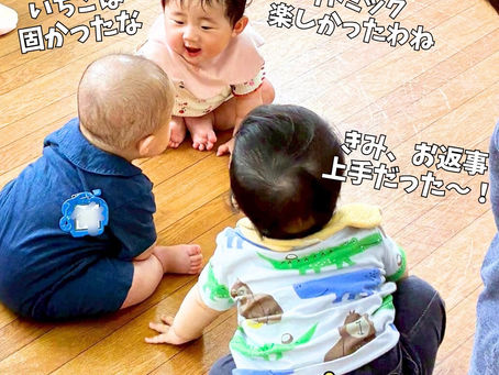 ベビー会議♪