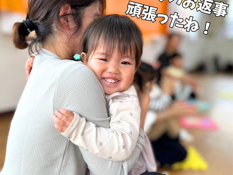 初レッスンでできちゃった!