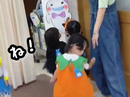 おばけ探しでつく力!