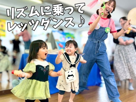 みんなでダンス♪