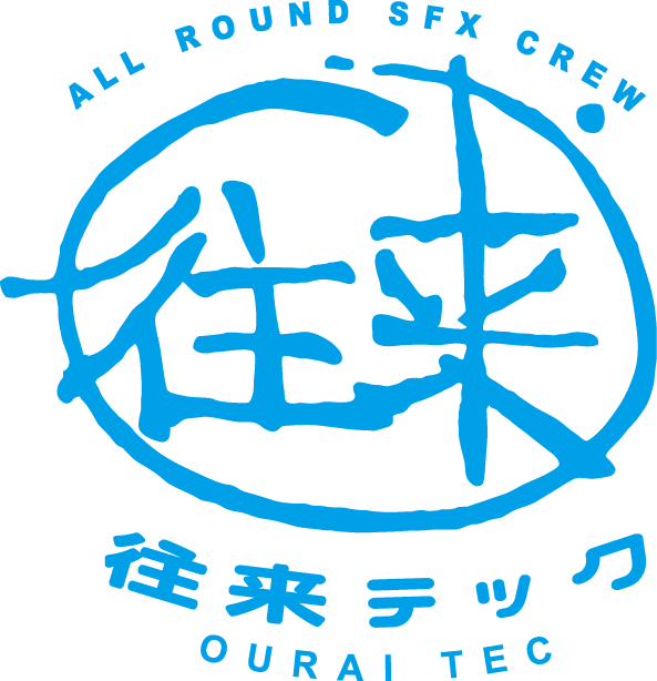 往来テック ロゴ案03 R ol.png