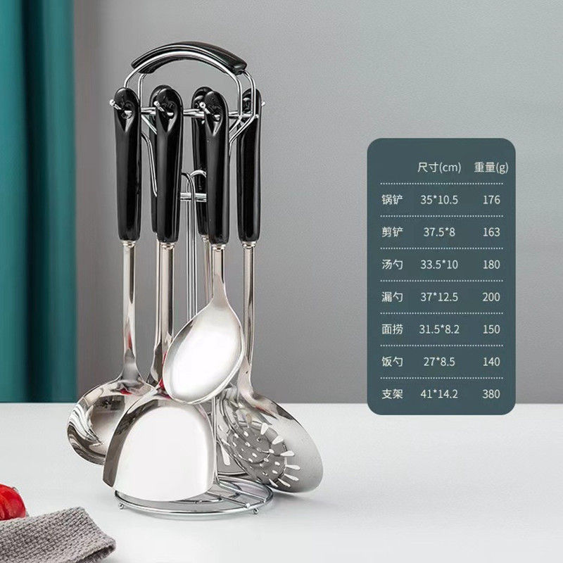 Thumbnail: 7pcs stainless steel spatula soup spoon kitchenware set cooking spatula kitchen 