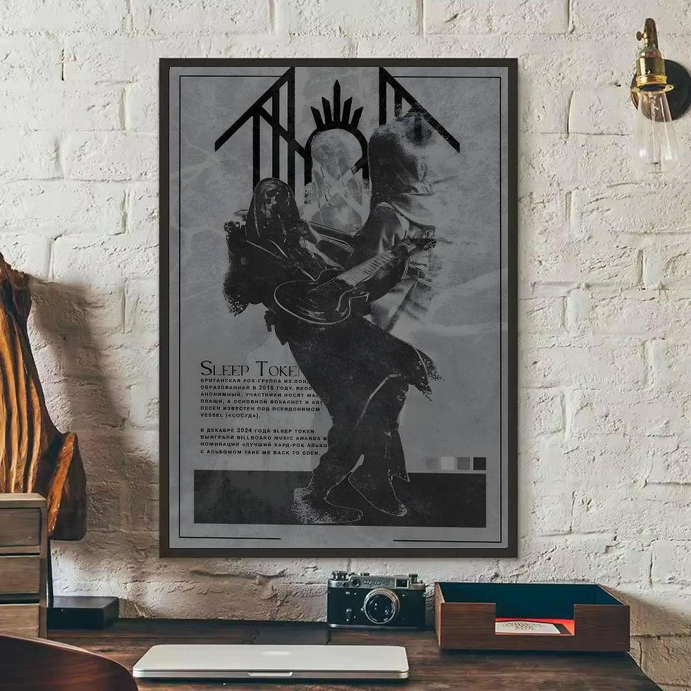 Thumbnail: S_Sleep Band T-TokenS Poster Wall Art Poster Stickers for Living Room Bar Bedroo