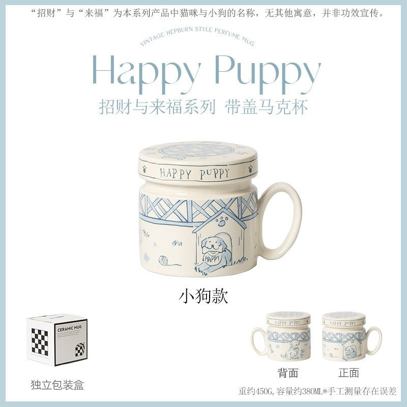 Thumbnail: 18 Style Options with Lids, Coffee Mugs for Couples, Ceramic Mugs That Can Fit i