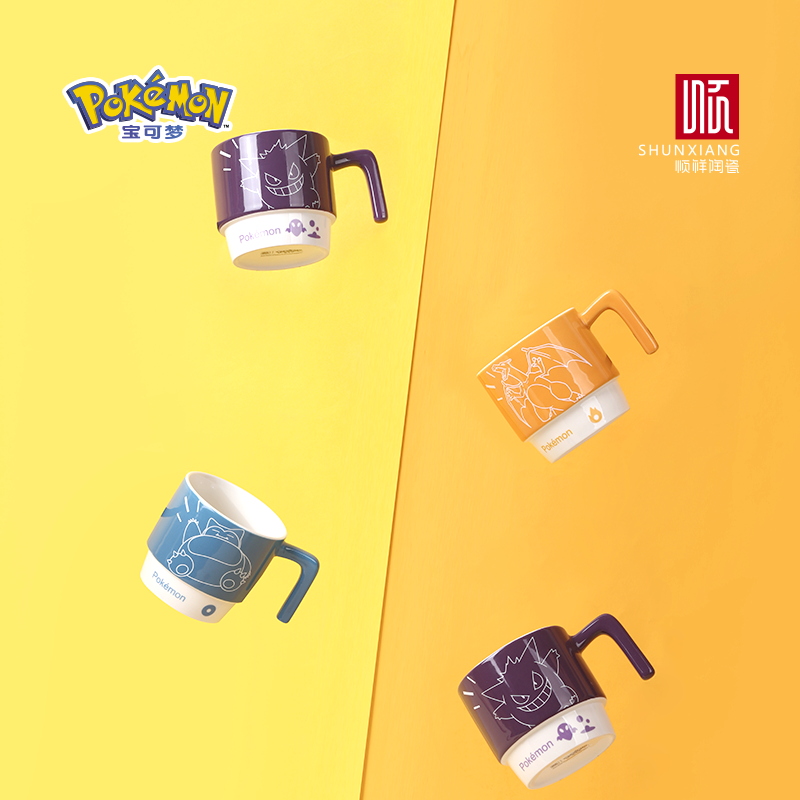 Thumbnail: SHUNXIANG Pokémon Licensed Cartoon Ceramic Mugs Stackable Coffee Milk Tea Cups 