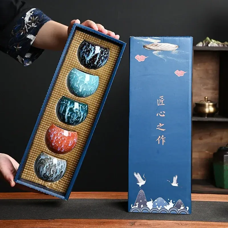 Thumbnail: Gift Box & Five Elements Gift Box Kiln Change China Ceramic Tea Cup Porcelain Ku