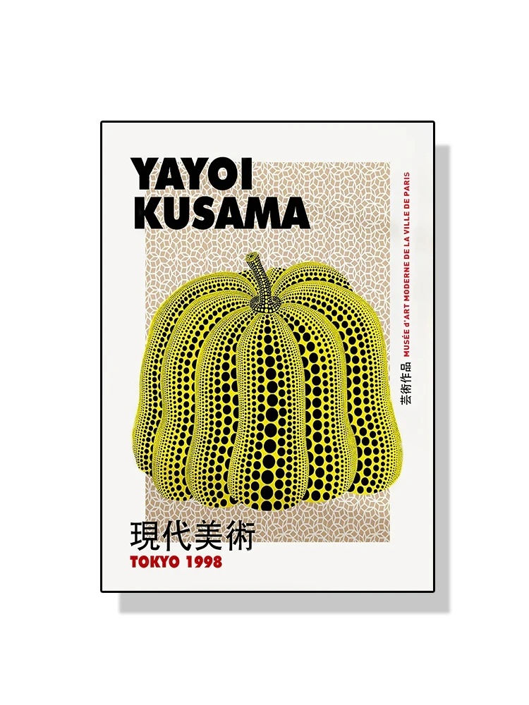 Thumbnail: Yayoi Kusama Canvas Painting Japanese Abstract Artwork Poster and Print Wall Art