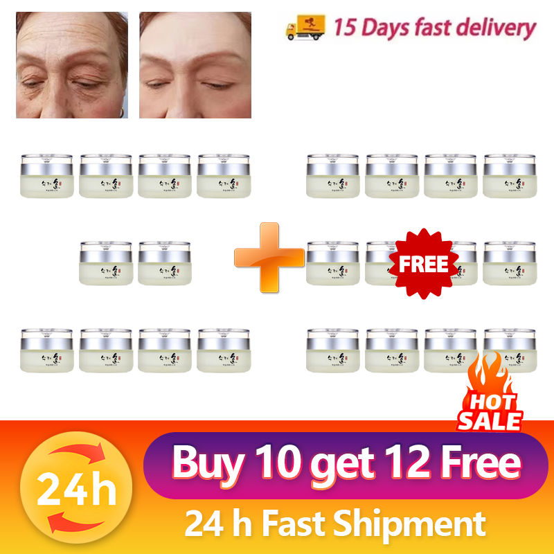 Thumbnail: 50g Collagen Anti Wrinkle Firming Face Cream Deep Hydration Fade Fine Lines Lift