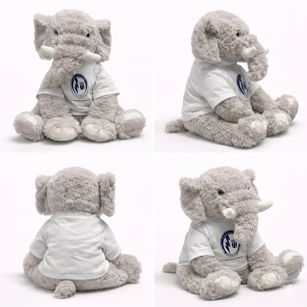 Miniatura: Peluche Elefante Rayo