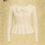 Miniatura: Blouse Lafayette – Précommande/ Lafayette Blouse – Pre-Order