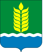 Герб Сафакулевского района, фото