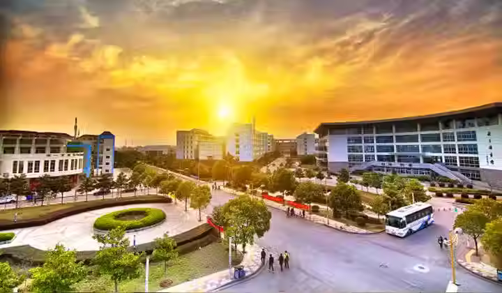 Nanjing_University_of_Chinese_Medicine_-_Campus_4.avif