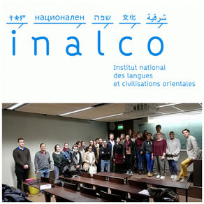 Conference at Institut national des langues et civilisations orientales (Inalco)