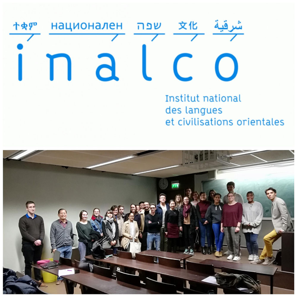 Conference at Institut national des langues et civilisations orientales ...