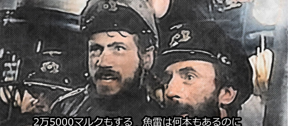 ３５０ｉの針金