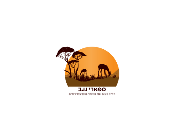 small safari logo