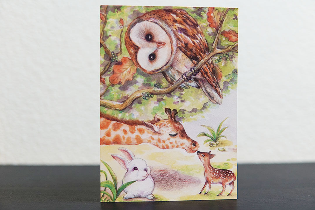 Childhood Memory - By Your Side