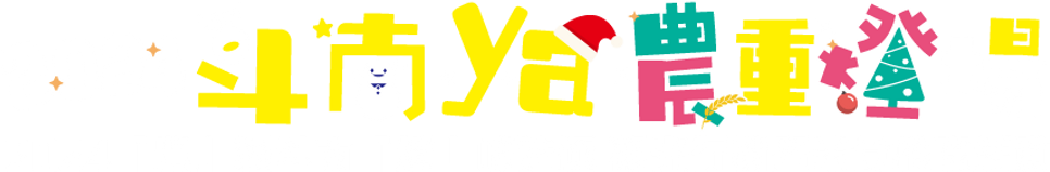 網站-18.png