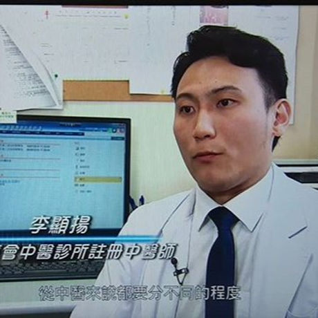 _顯揚•心連心_上月有幸接受TVB的訪問,專訪內容為心臟衰竭的成因、治療及預防方法。但鑑於節目剪輯關係,有部分內容顯示不夠完整,故今日較後時間會有另一片段更為詳細分析講解,有興_