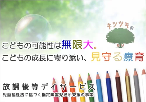 image2.webp