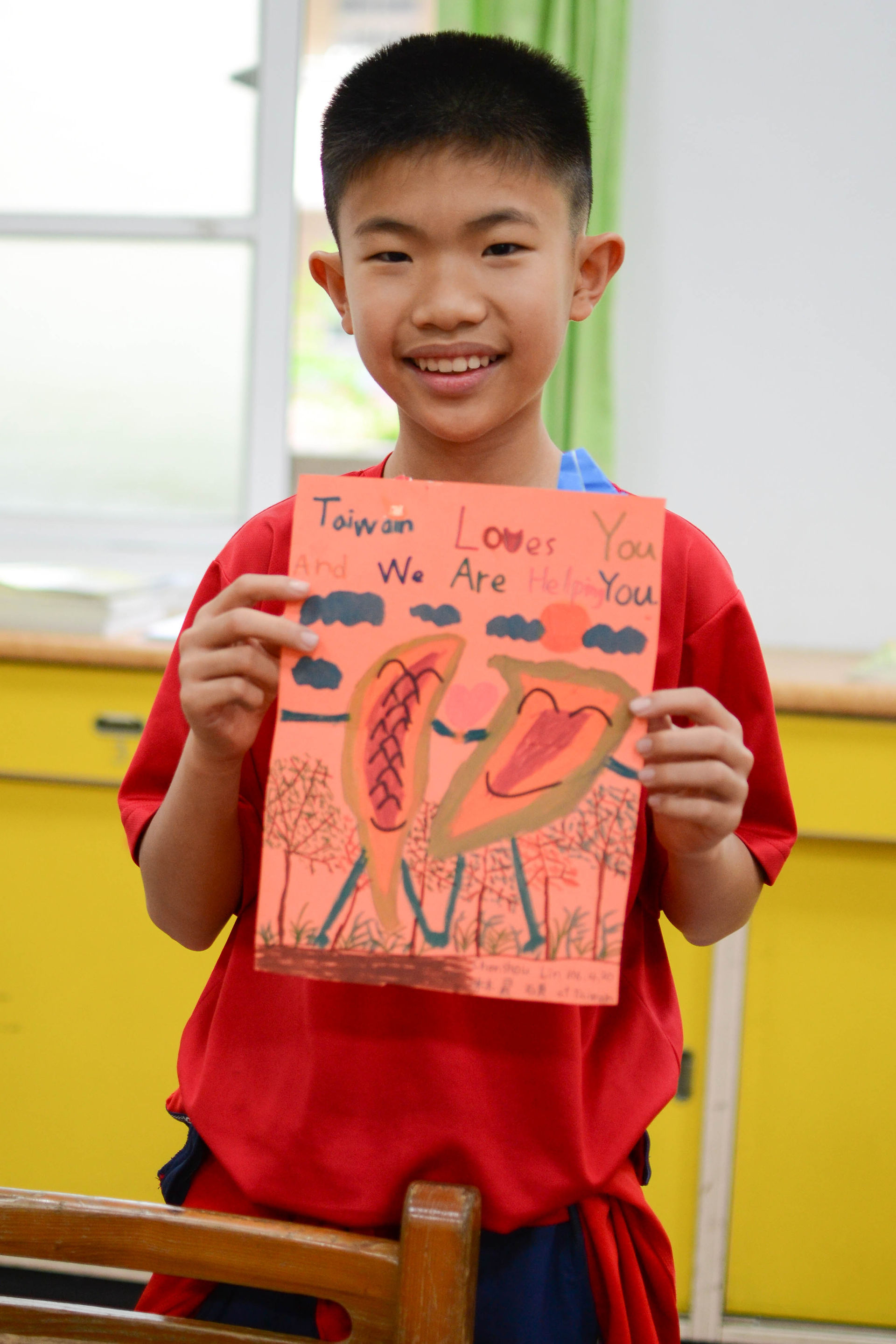 Lin Chen Shou, 6th grade