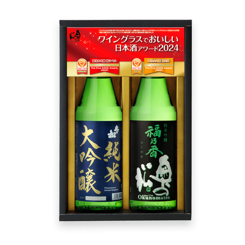 奥の松ギフトセット 2本入（WGO2） | 奥の松酒造株式会社