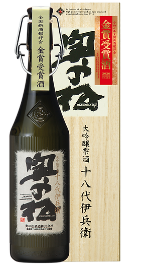 2026年金賞酒透過画像.png