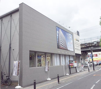 家を買うなら2019年以降?
