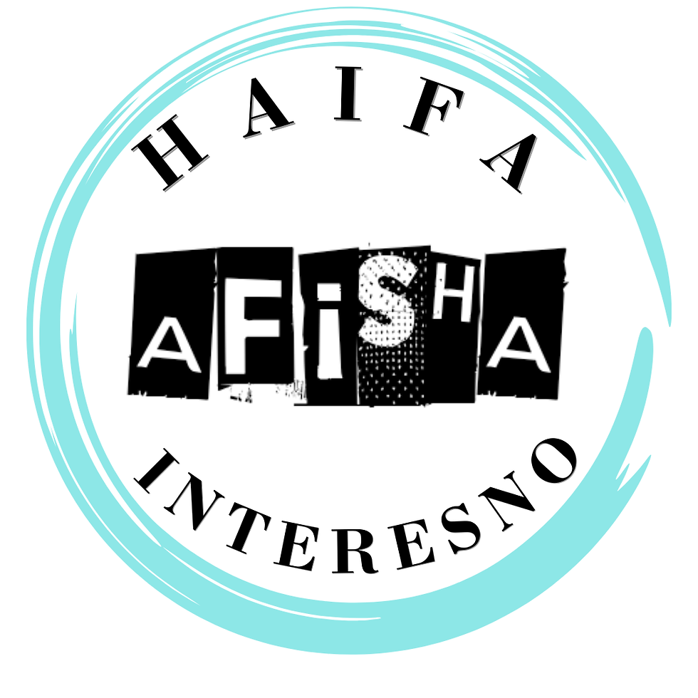 HAIFA_20241231_082957_0000-min.png